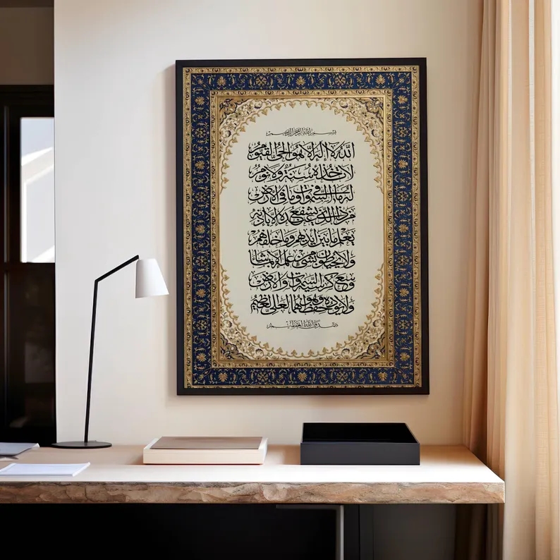 Luxury Lifestyle Photography - Moderne luxe Perzische sierlijke islamitische muurkunst