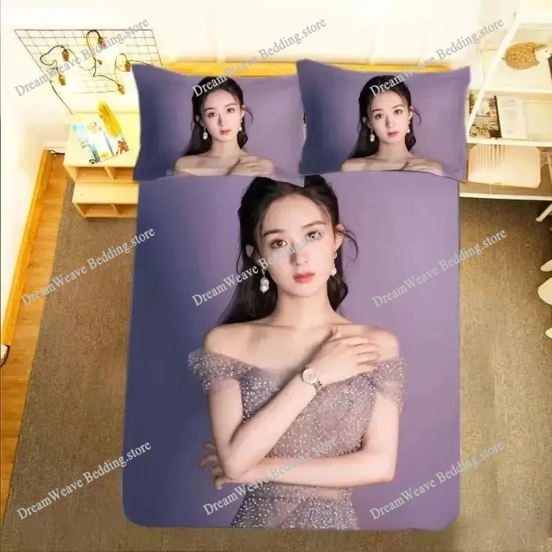 Zhao Liying HD Poster Kussensl - Luxury Lifestyle Photos recensie en prijs
