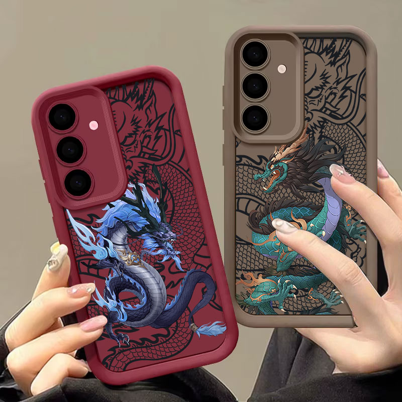 Dragon Cool East God S26Ultra  - Samsung Galaxy S25 recensie en prijs